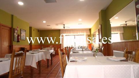 Photo 5 of Premises to rent in Gondomar, Pontevedra