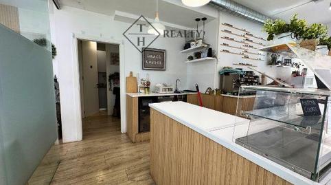 Foto 3 von Geschaftsraum zur Miete in Carrer Ciutat de Palol, 22, Centre - Platja, Castell d'Aro, Platja d'Aro i s'Agaró