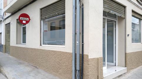 Photo 2 of Premises to rent in Carrer Salvany, Sol i Padris - Sant Oleguer, Barcelona