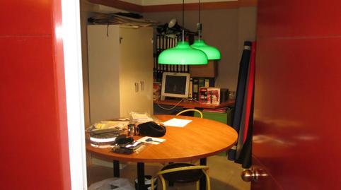 Photo 5 of Premises for rent in Centre, Sabadell