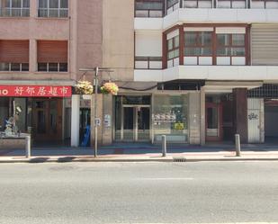 Exterior view of Premises for sale in Vitoria - Gasteiz