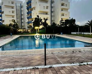 Piscina de Estudi en venda en Almonte amb Aire condicionat, Terrassa i Piscina