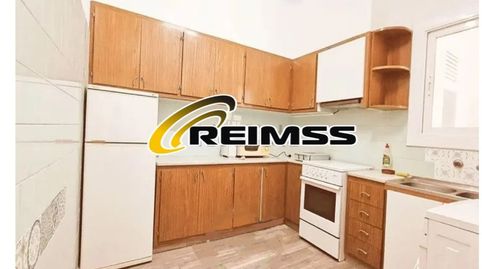 Photo 2 of Houses for sale in Calle Cadi, 1, Malgrat de Mar, Barcelona