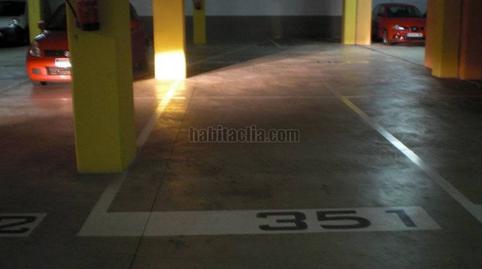 Photo 3 of Garage for sale in Avenida Olof Palme, 14, Vilamarina, Barcelona