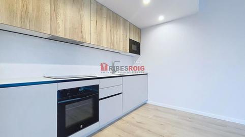 Foto 3 de Piso de alquiler en Turo de Lhome, Mas d'En Serra - Els Cards, Sant Pere de Ribes