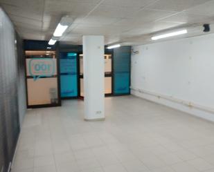 Office to rent in Girona Capital  with Air Conditioner