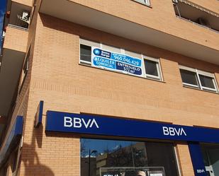 Exterior view of Premises to rent in Paterna  with Terrace