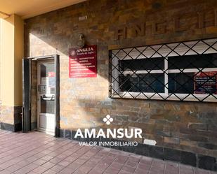 Premises for sale in Aljaraque  with Internet