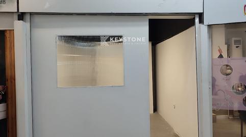 Photo 2 of Premises to rent in Doctor Gómez Ulla, Carolinas Bajas, Alicante / Alacant