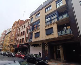 Exterior view of Flat for sale in León Capital   with Heating, Terrace and Storage room