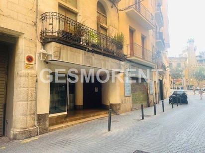 Vista exterior de Local de lloguer en  Palma de Mallorca