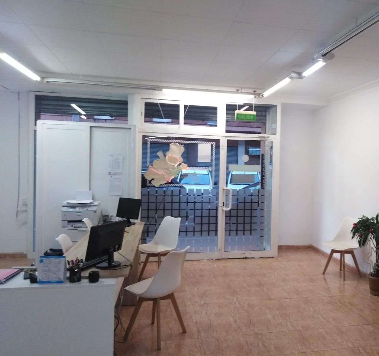 Premises for sale in El Prat de Llobregat