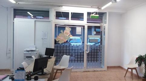 Photo 2 of Premises for sale in Zona Industrial, El Prat de Llobregat