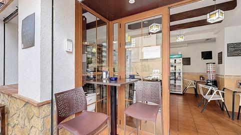 Photo 3 of Premises to rent in Calle Áncora, 1, 29004 Málaga, Spain, -1, Puerta Blanca, Málaga