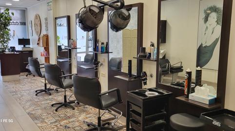 Photo 2 of Premises to rent in Calle Lapurbide, Ansoáin / Antsoain, Navarra