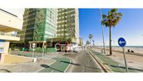Oficina de lloguer a Fernández Ballesteros, Paseo Marítimo - San José - La Laguna,  Cádiz Capital, imagen 1