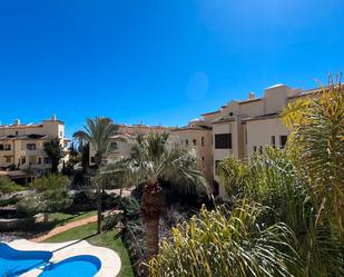 Jardí de Apartament en venda en Altea amb Aire condicionat i Terrassa