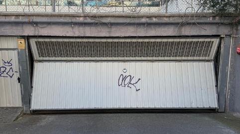 Photo 4 of Garage for sale in Rambla de Sant Jordi, 5, La Geltrú - Sant Jordi, Barcelona