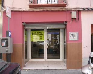 Office to rent in  Zaragoza Capital  with Air Conditioner and Heating