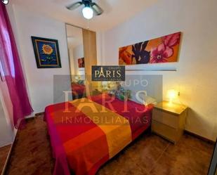 Dormitori de Apartament en venda en La Manga del Mar Menor amb Aire condicionat, Calefacció i Terrassa
