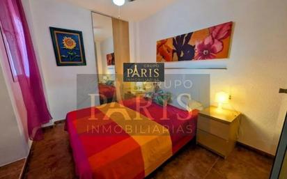 Dormitori de Apartament en venda en La Manga del Mar Menor amb Aire condicionat, Calefacció i Terrassa