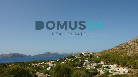 Photo 4 of Land for sale in Bacarés - Manresa  - Bonaire, Illes Balears