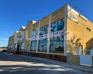 Local en venda a Carrer MOLL, El Moncayo - El Pòrtic
