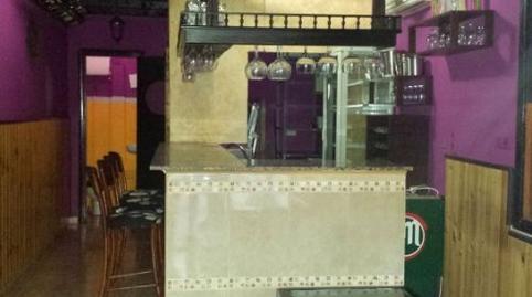 Photo 5 of Premises for sale in Avenida de la Almadraba, 12, Pueblo Español - Coveta Fumá, Alicante