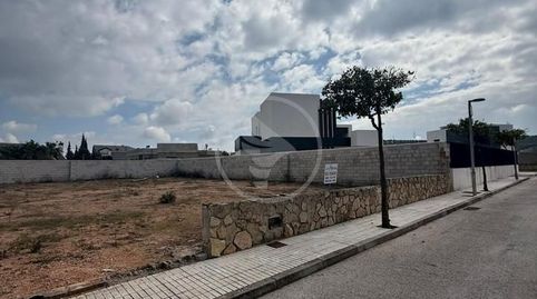 Photo 4 of Residential for sale in Sagitario, Linarejos, Linares
