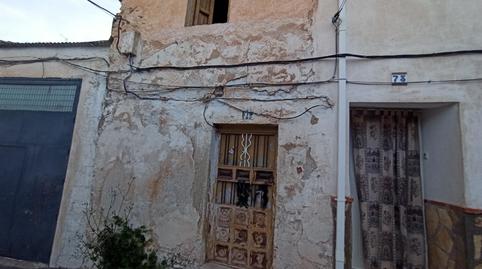 Foto 4 de Casa o xalet en venda a Montejícar, Granada