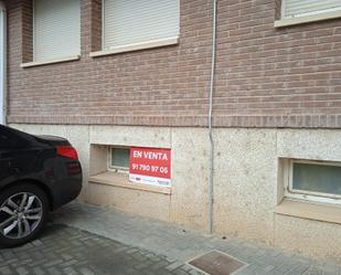 Premises for sale in Leiva