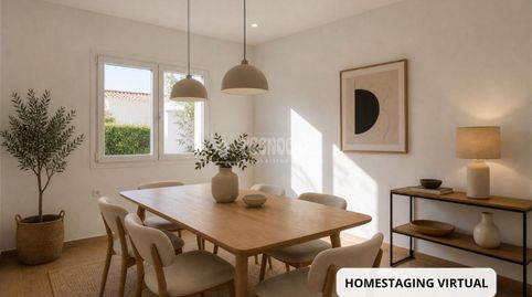 Foto 2 de Edificio en venta en La Floresta, Sant Cugat del Vallès
