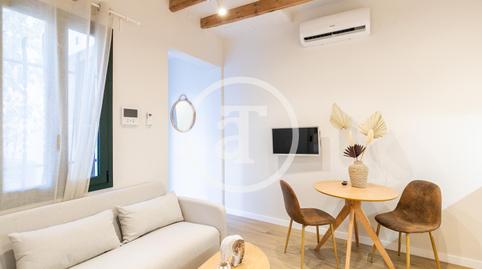 Foto 3 de Casa o xalet de lloguer a C. de Sant Cugat del Vallès, La Salut,  Barcelona Capital