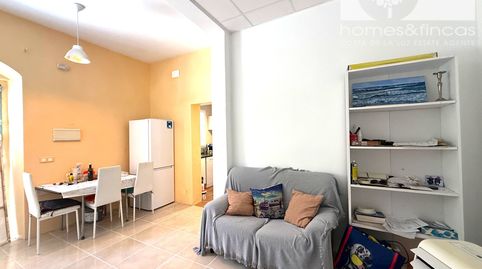Foto 3 de Casa o chalet en venta en Calle Carmen, 9, Ayamonte ciudad, Ayamonte