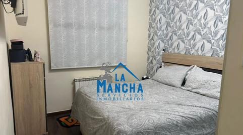 Foto 4 de Pis en venda a El Pilar,  Albacete Capital