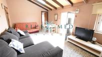 Casa o xalet en venda en Fuente Álamo de Murcia