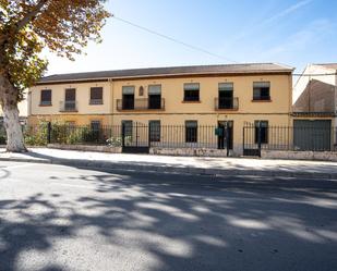 Vista exterior de Finca rústica en venda en Fuente Vaqueros amb Jardí privat, Terrassa i Balcó