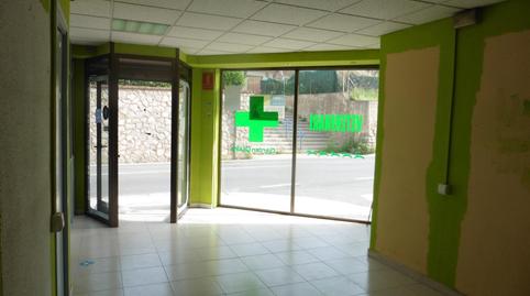 Foto 3 von Geschaftsraum zur Miete in  Avinguda D'en Piera, Martorelles, Barcelona
