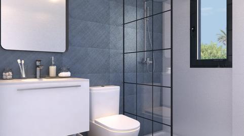 Photo 2 of House or chalet for sale in La Font - Mezquitas, Alicante