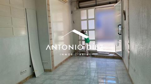 Photo 2 of Premises to rent in Centro, Alicante