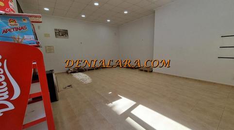 Photo 5 of Premises to rent in Carrer Mercè Rodoreda, El Verger, Alicante