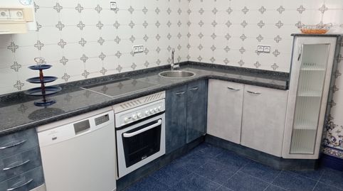 Foto 2 von Wohnung zur Miete in Paseo San Martín, San Martín del Rey Aurelio, Asturias
