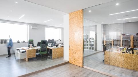 Photo 5 of Office for sale in Carrer Vilafranquesa, 6, Petrer, Alicante