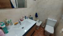 Bathroom of Flat for sale in Cornellà de Llobregat  with Heating, Oven and Internet