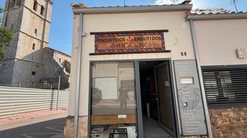 Photo 2 of Premises for sale in Calle de la Huerta de San Gines, 22, Ciguñuela, Valladolid