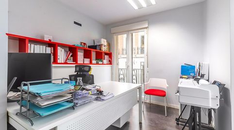 Foto 5 de Piso en venta en Argüelles, Madrid Capital