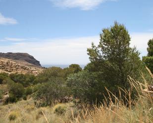 Residencial en venda en Níjar