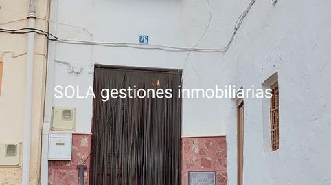 Imagen 1 del anuncio