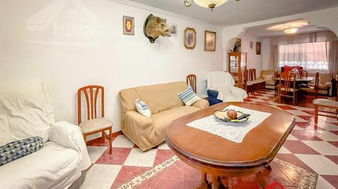 Foto 2 de Finca rústica en venda a El Higuerón, Córdoba