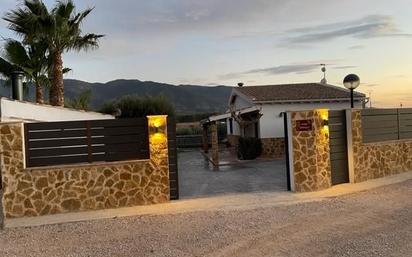 Finca rústica en venda a de los Palacios, Librilla